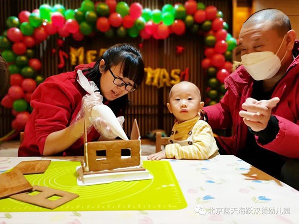 阿痒日逼啊啊啊啊啊小视频></a></div>
              		
				<div class=